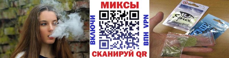 где продают наркотики Власиха БУТИРАТ буратино