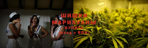 метадон Абаза
