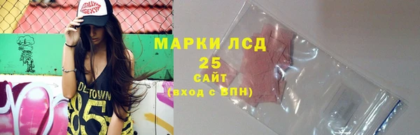 скорость mdpv Абдулино