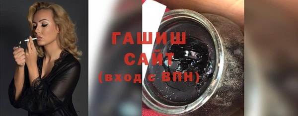 скорость mdpv Абдулино