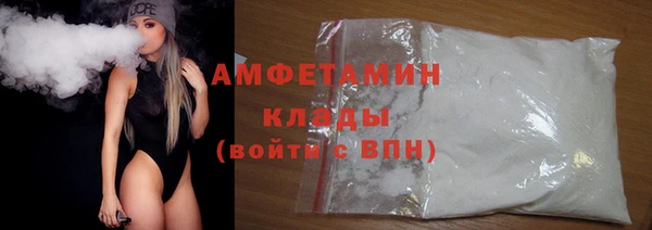 метадон Абаза