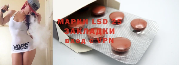 скорость mdpv Абдулино
