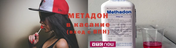 скорость mdpv Абдулино