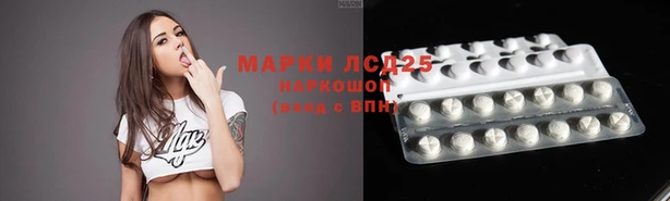 скорость mdpv Абдулино