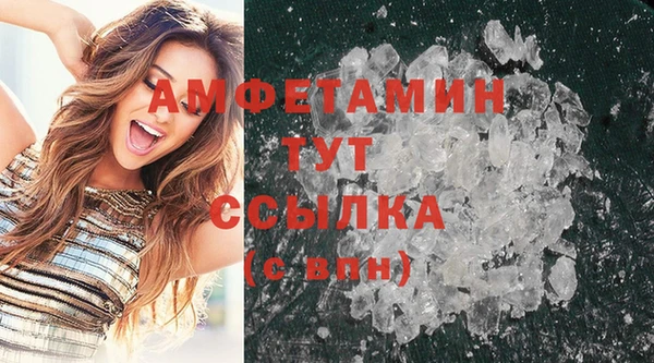 метадон Абаза