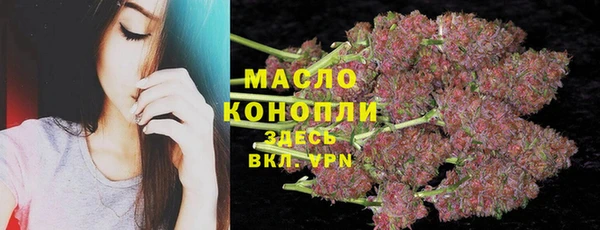 скорость mdpv Абдулино