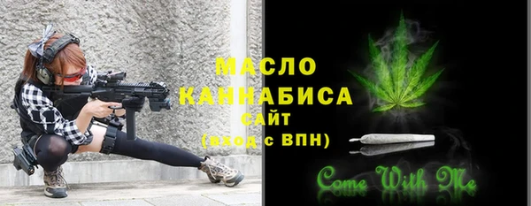 скорость mdpv Абдулино