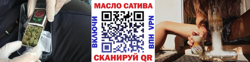 закладки  Власиха  Дистиллят ТГК жижа 